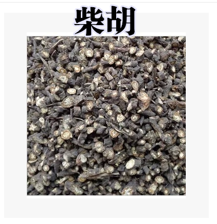 Chinese Herbal Medicine Selected Bupleurum Radix, Black Bupleurum, Bupleurum Tablets, Bupleurum Powder, Bupleurum Root 250g