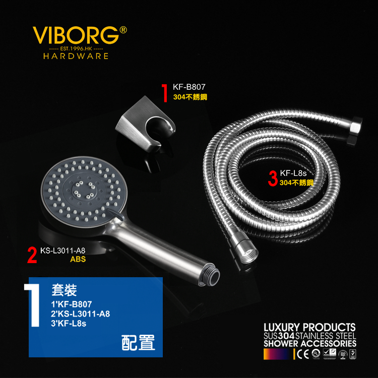 ����򱤶๦����ԡ����ͷKS-S503