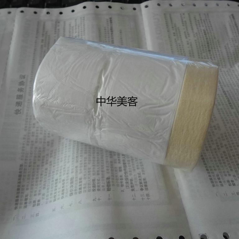 A sheltered film for the spray painting of furniture maintenance materials