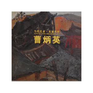 景观II——郊野景观、滨水空间、公园绿地