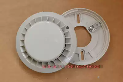 Songjiang Yunan Photoelectric Smoke Fire Detector JTY-GD-3002C 3002B 3002D Songjiang Smoke Sense