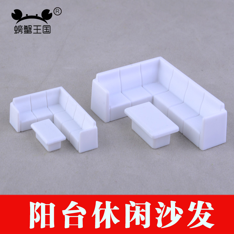 �з��������ɳ��ģ�Ͳ���