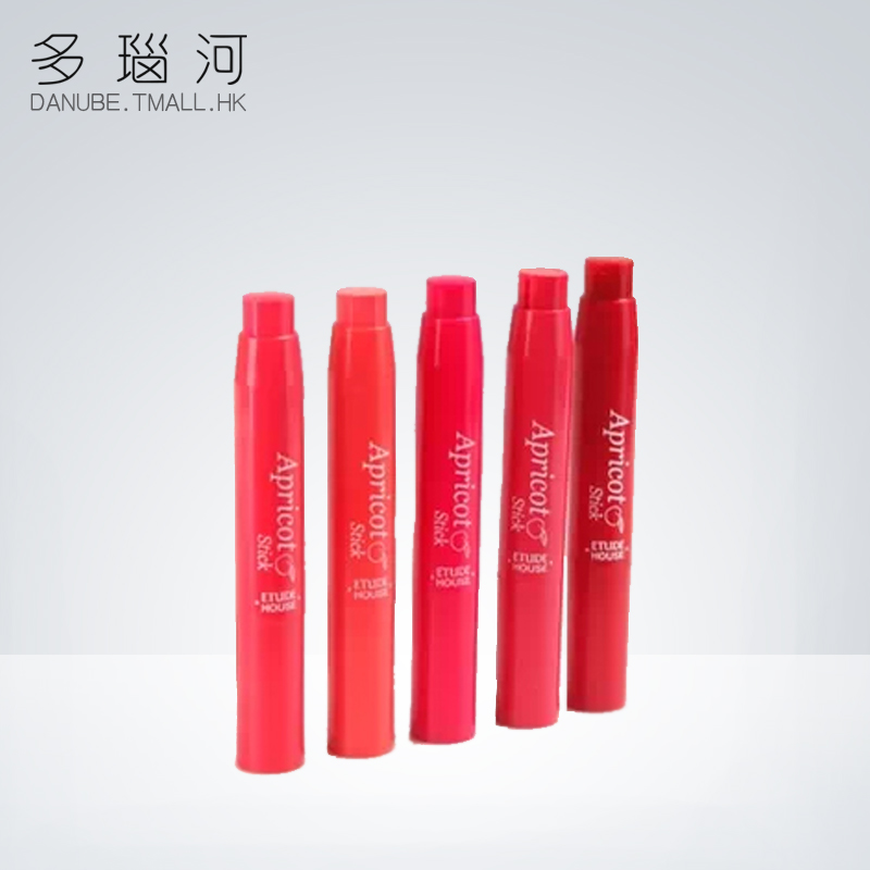 EtudeHouse爱丽小屋 杏子杏桃润唇膏 唇蜜唇彩棒口红保湿韩国