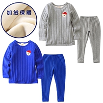 Baby Autumn Clothes Pants 3 Children 4 Plus Suede 5 Thickened 6 Winter Clothing 7-8 Year Old Boy 2 Girl Hit Bottom Warm Underwear Suit