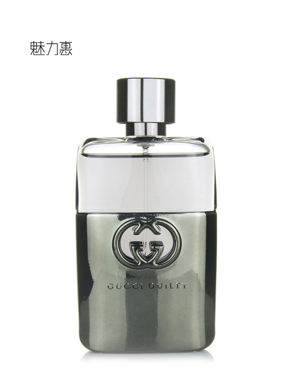 Gucci/古驰 古驰罪爱男士淡香水50ml