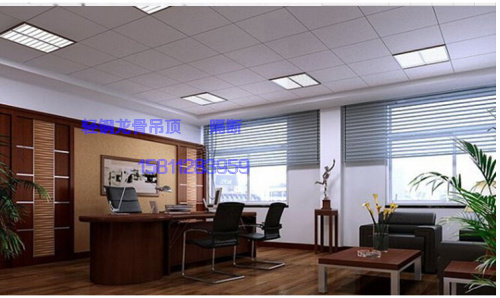 Accept office suspension ceiling partition wall plaster plate light steel keel keel partition wall professional construction team