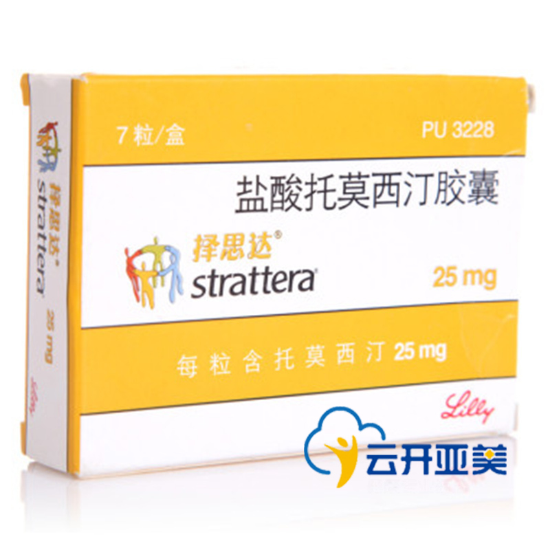 择思达 择思达 盐酸托莫西汀胶囊 25mg*7粒/盒