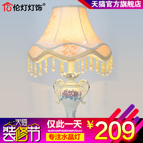 �׵�ŷʽ̨��9908