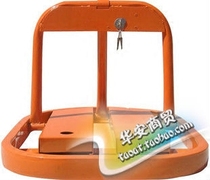 Chengdu physical store manual parking lock O-type parking lock ground lock delivery accessories project City package delivery