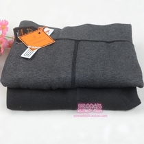 La Bella 896 Leggings Comfortable Micro Press Massage Vertical Strip Slim One Pants 986 Foot Leggings