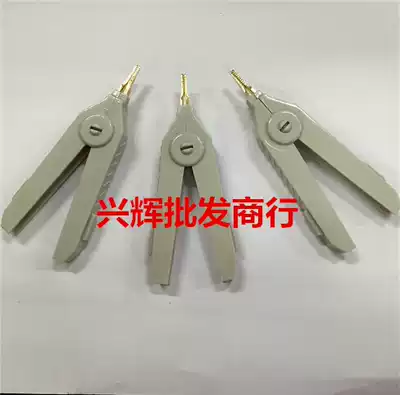 LCR digital bridge clip low resistance gold-plated test clip is only sold for 5 yuan 1