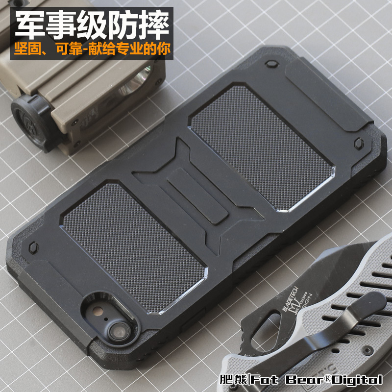 Fat Bear Tactical Commuting Is Suitable for Apple iPhone 7 /8/7P/8P/7Plus/8Plus/Se2/Se3 Anti-Fall Phone Case, Military Style Thickened Personalized Soft Case Fat Bear Tactical Commuting Is Suitable for Apple iPhone 7 /8/7P/8P/7Plus/8Plus/Se2/Se3 Anti-Fall Phone Case, Military Style Thickened Personalized Soft Case