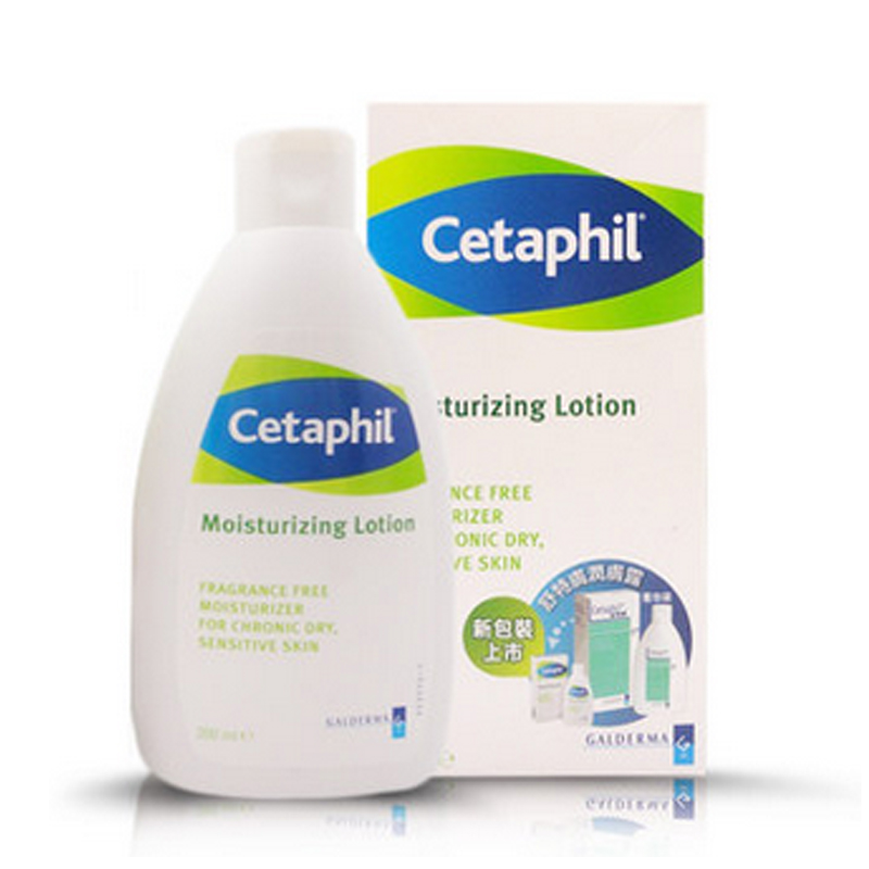 Cetaphil/丝塔芙润肤乳200ml 保湿温和补水0刺激滋润露液
