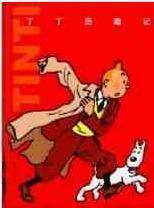 Dvd Version (The Adventures of Tintin) Chinese 40 episodes and 2 discs