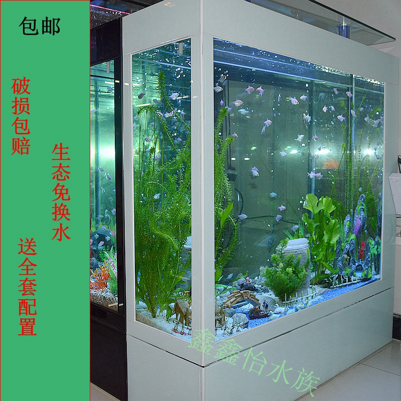 European screen fish tank Aquarium bar partition ecological free water 1 2 meters 1 5 meters can be customized