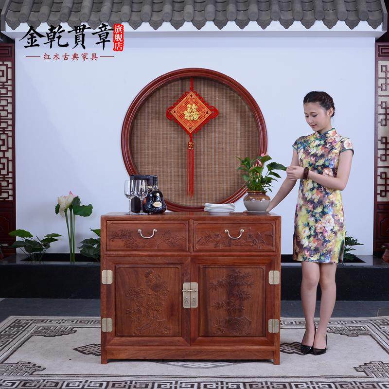 ��Ǭ���º�ľ�Ҿ���黨��ľ�ͱ߹�