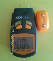 Wood moisture tester Wood board moisture detector Moisture meter Wood measurement 2GA