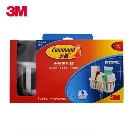 3M 高曼 无痕防水浴室置物篮挂篮不伤墙面牢固无痕收纳篮 承重3kg