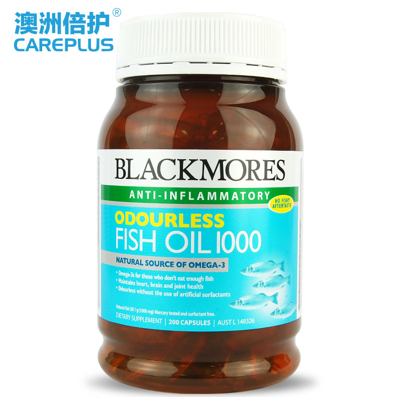 Blackmores 无腥味鱼油软胶囊1000mg*200粒 中老年福音 澳洲直邮