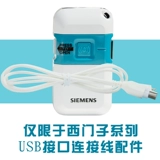 1 коробка -Тип Слух Слух подключение к проволоку USB Белый кабель для наушников двойной подключение к одному гарнитуру с двойной дырой