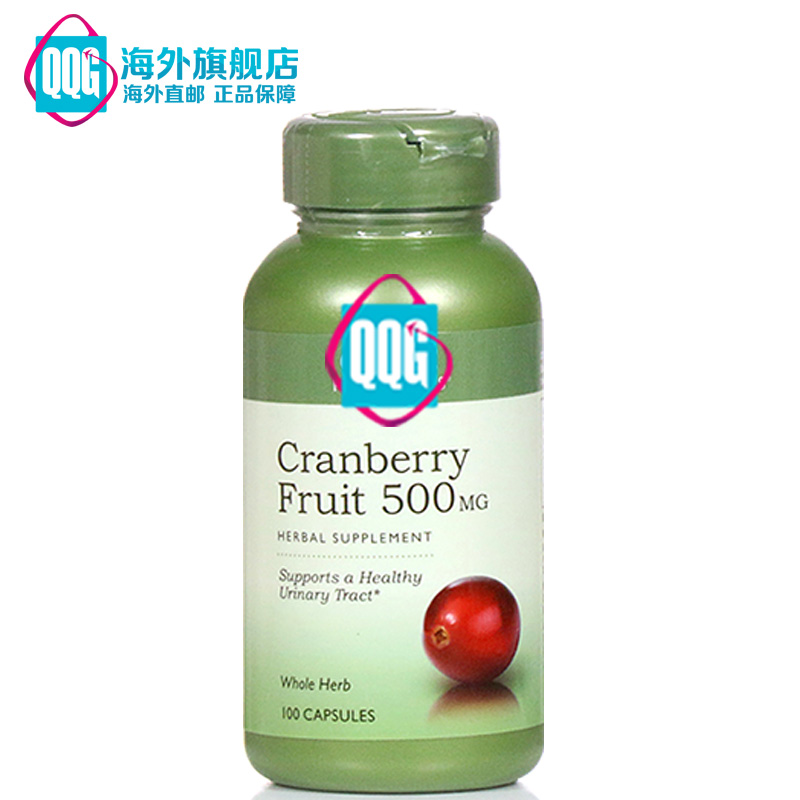 美国蔓越莓胶囊精华GNC健安喜500mg