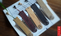 {Grass and wood sentient} Mahogany specimen Classical Chinese Hollow Fuxi Bookmark Qingxiang gift