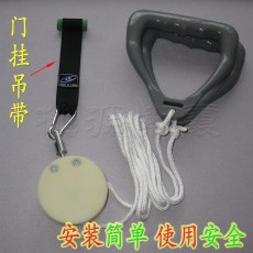 товары для здоровья 门悬挂上肢肩关节肩周健身颈椎牵引偏瘫康复滑轮吊环训练器材 Jx family