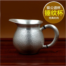 银饰手镯 纯银茶壶泡茶银壶公道杯银杯子银茶壶纯银999功夫茶水壶送礼自用