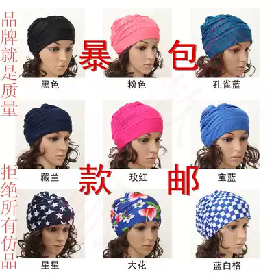 (Lose money hot sale) fashion cloth cap pleated large plus size long hair hot spring cloth swimming cap men and women