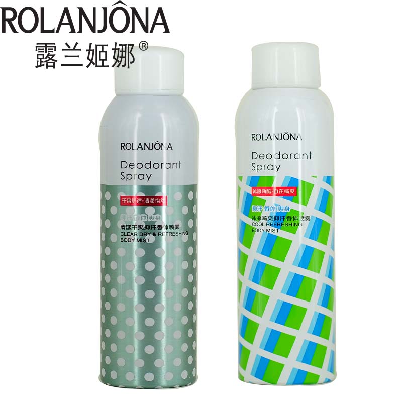 ROLANJONA/露兰姬娜清漾干爽抑汗香体喷雾135g冰凉畅爽止腋下汗露