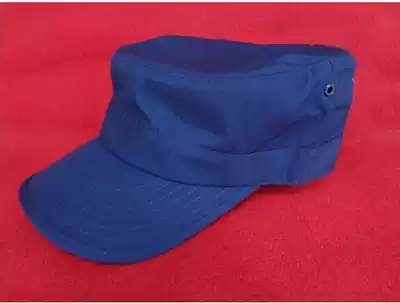 87 sea blue training hat blue work hat blue hat old sea training hat ship hat