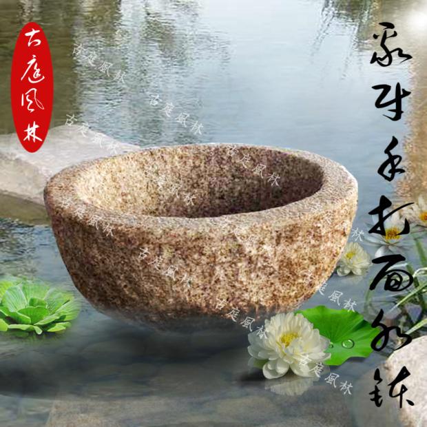 Outdoor Courtyard Stone Carving Hand-Carved Water Bowl Stone Basin Old Stone Trough Water Basin Fish Pond Tank Japanese-Style Water Feature Bluestone Flower Pot