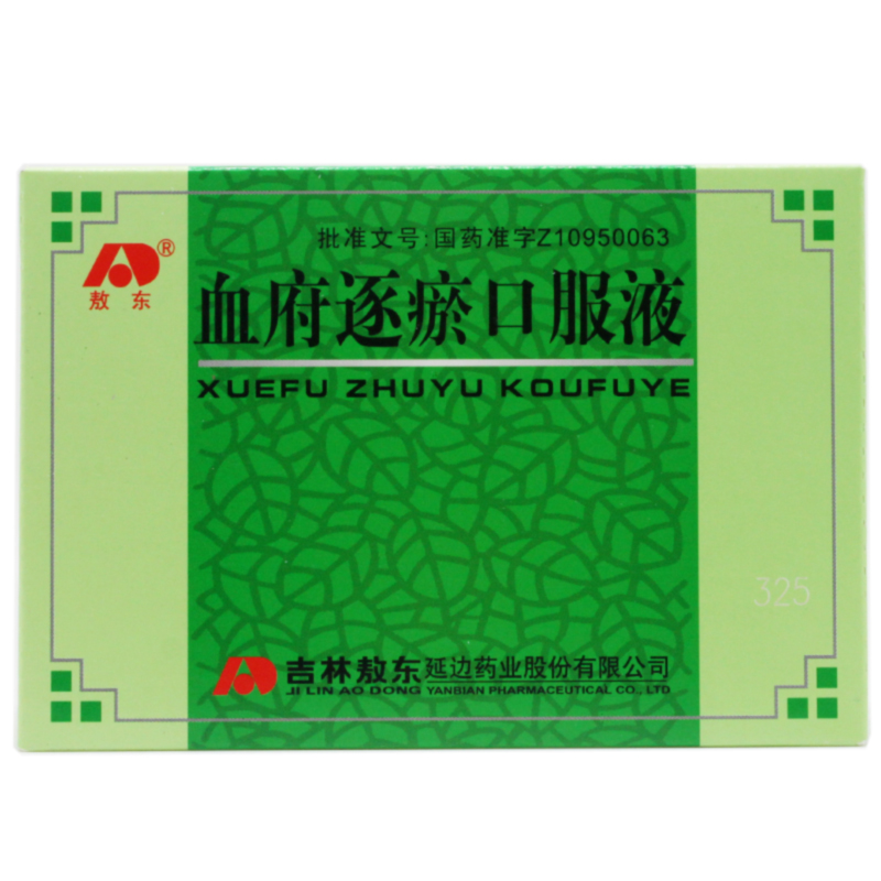 敖东 血府逐瘀口服液 10ml*10支/盒