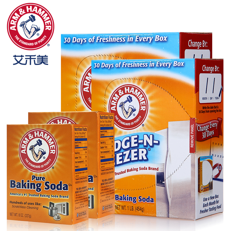ARM&HAMMER艾禾美冰箱除味4件套杀菌消毒强效去异味除臭剂进口