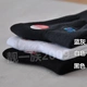 4 đôi vớ nam mùa xuân Huashan, vớ ống màu tinh khiết, vớ nam, vớ, vớ cotton, nam không thể mua vớ nam tất thổ cẩm Vớ nam