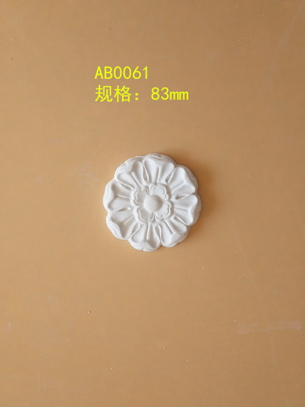 Gypsum decorative flower AB0061 gypsum round flower wall wall decorative wall flower European style villa style