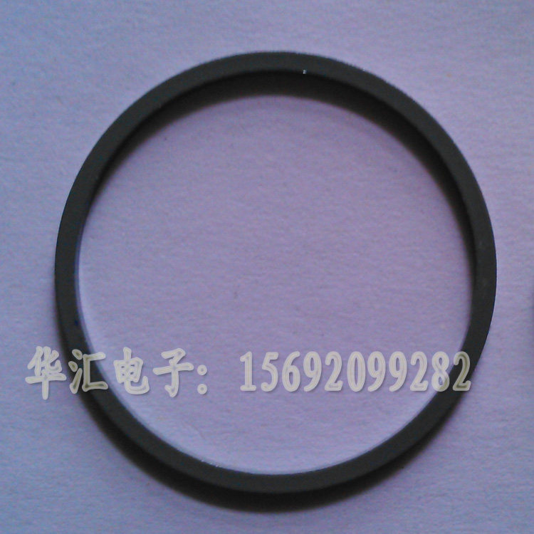AS5311 Ao Microchip with 128-pole multi-pole magnetic ring magnet