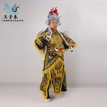 Peking Opera Opera improved male relying on Wusheng general soft man relying on tiger head relying on male improvement tiger head