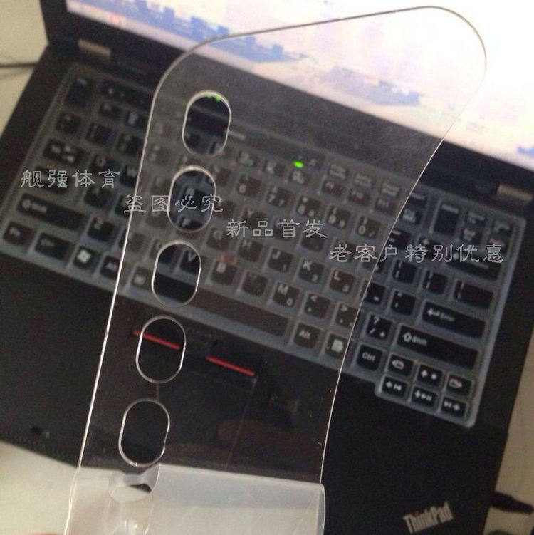 Suitable for ship strong sports B06E dart target B06E model high transparent protective screen Electronic dart target reinforced screen