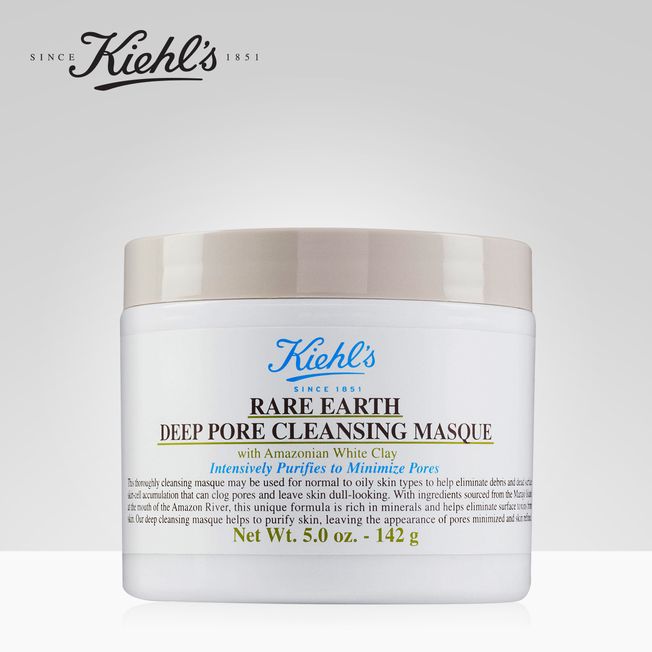 Kiehl's科颜氏亚马逊白泥净肤清洁面膜142g 清洁毛孔 平滑调理