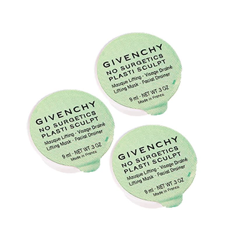 Givenchy/纪梵希紧致提拉面膜 9ml *3件套装 增加肌肤弹性中小样