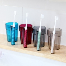 South Korea imported Changxin creative brush Cup couple wash cup bathroom plastic water Cup hand handle cylinder with toothbrush holder