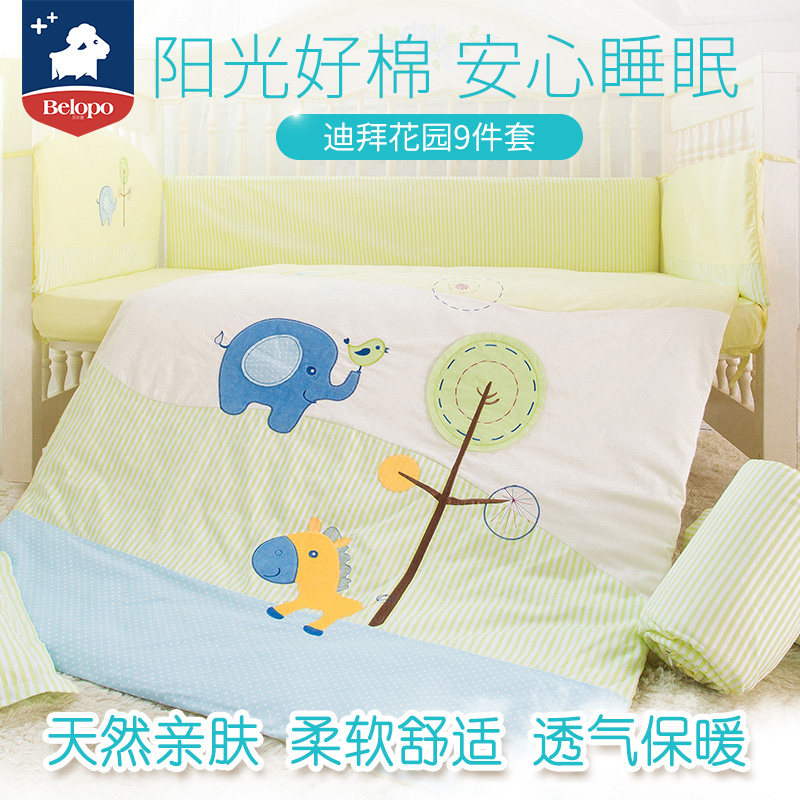 ���ֱ�Ӥ����������ƷͯƷ�׼�0126