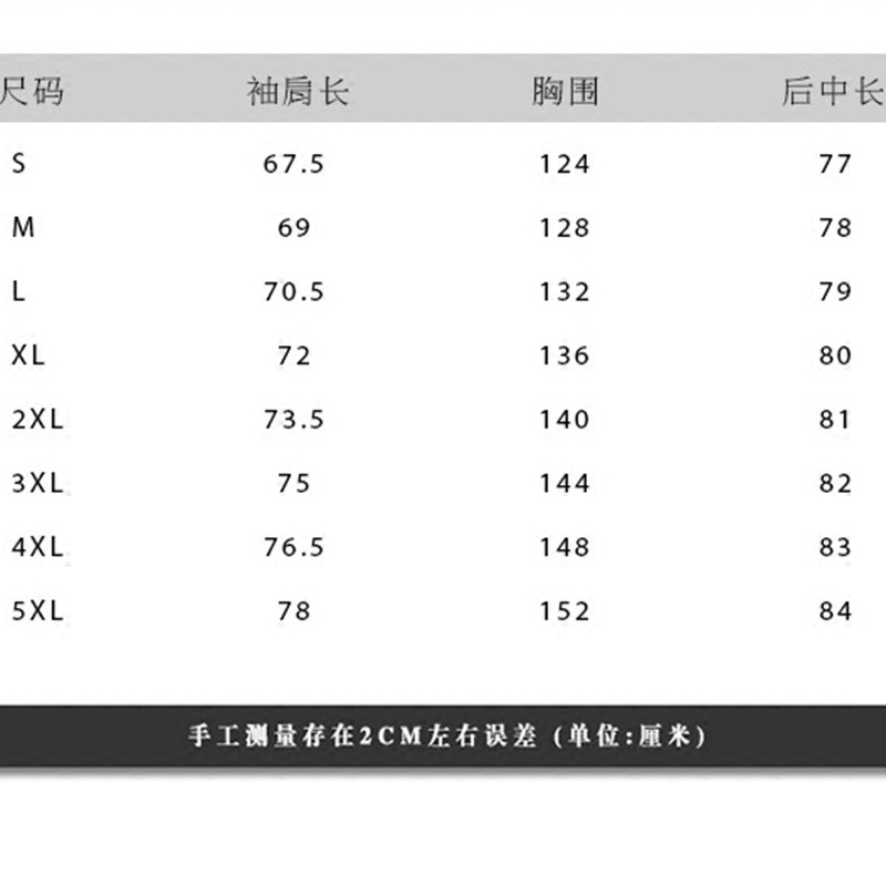 Blouson homme KABUDLQAO       manches longues en Coton - Ref 3117199 Image 5