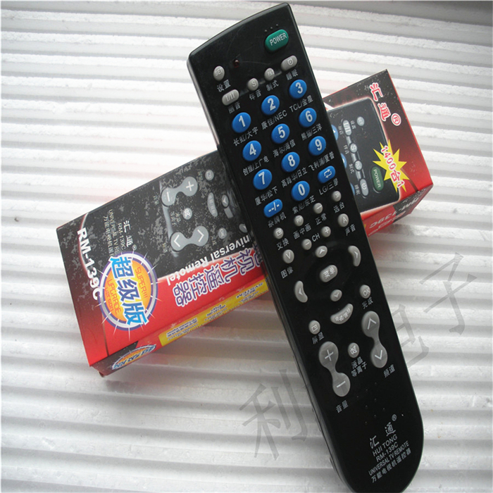 Tandem 139C Shortcut Memory with lock TV Universal Remote is commonly used without setting universal brand TV