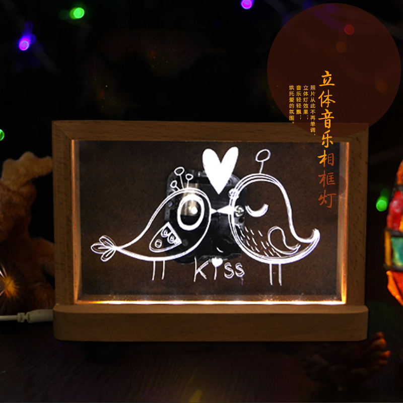 ������3dСҹ�ƴ������������˼����001