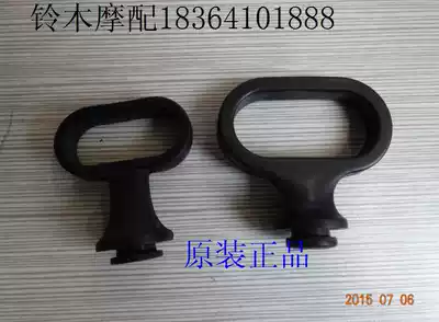 Light riding Suzuki locomotive accessories 125 universal front mud baffle anti-wear coil mileage C- buckle ring rubber ring Tile