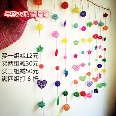 Kindergarten children's room shopping mall decoration aerial hanging ornaments colorful rattan ball creative girl cute pendant A