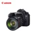 Máy ảnh kỹ thuật số Canon EOS6D 24-105 máy ảnh DSLR HD - SLR kỹ thuật số chuyên nghiệp SLR kỹ thuật số chuyên nghiệp