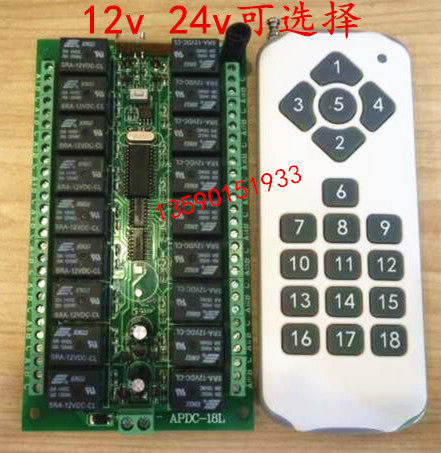 18-way wireless controller 18-way wireless remote control switch 18-key wireless remote control 12v 24v optional
